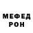 МДМА молли VIk ParAdoX