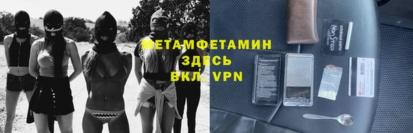 ешки Вязники