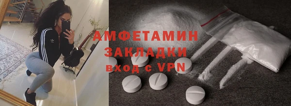 ешки Вязники