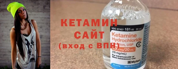 ешки Вязники