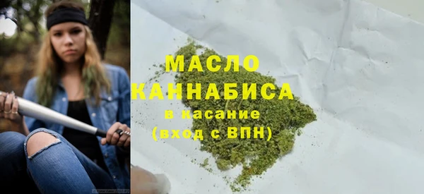 ешки Вязники