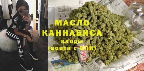 ешки Вязники