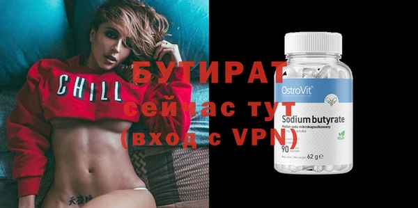 ешки Вязники