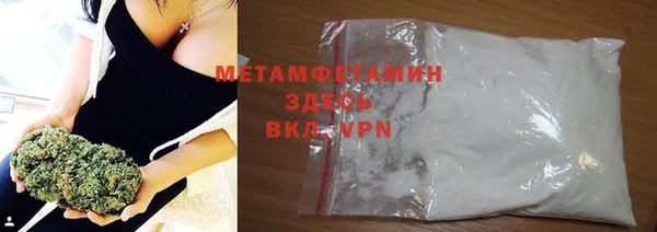 ешки Вязники