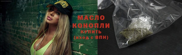 apvp Вяземский