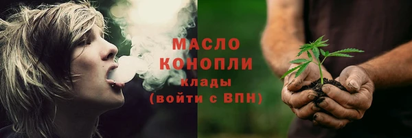 ешки Вязники