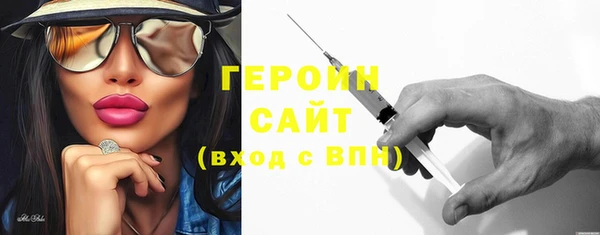 ешки Вязники