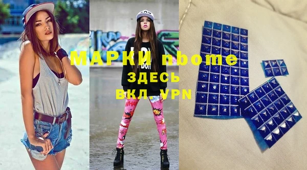 ешки Вязники