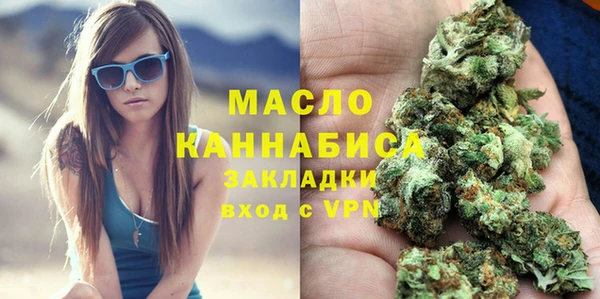 ешки Вязники