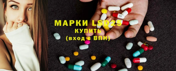 соль курить ск Вязьма