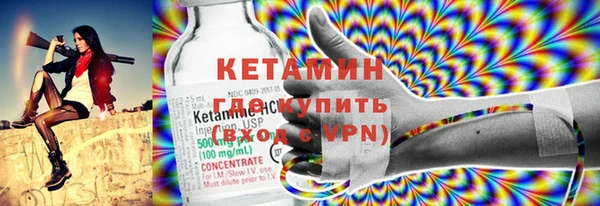 ешки Вязники