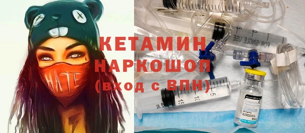 ешки Вязники