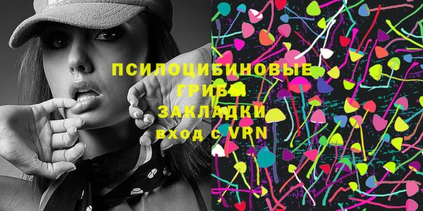 ешки Вязники