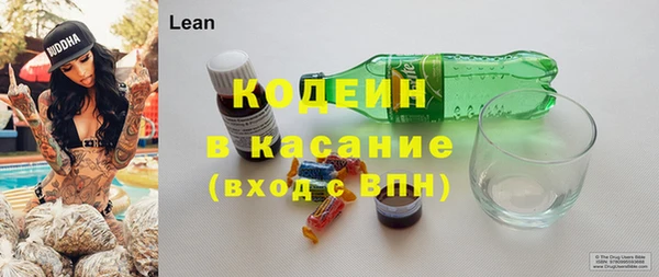 соль курить ск Вязьма