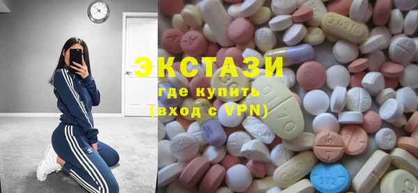 apvp Вяземский