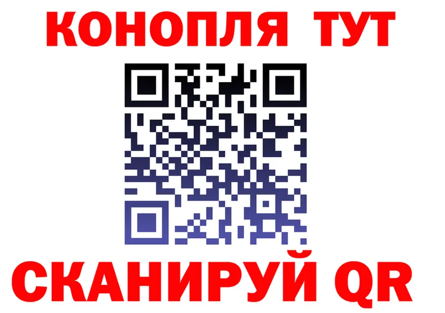 АМФ VHQ ТОР мориарти kraken Кисловодск